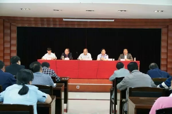 龍鋼集團召開大西溝礦業(yè)公司干部大會