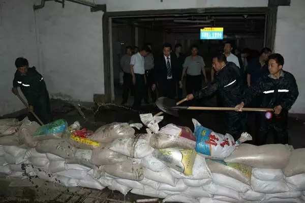 禹龍國際酒店公司開展防汛演習活動