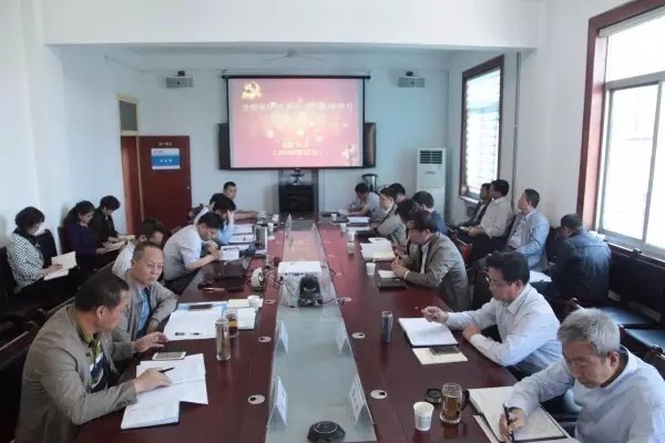 龍鋼集團黨委中心組集體學(xué)習(xí)持續(xù)聚焦“兩學(xué)一做”