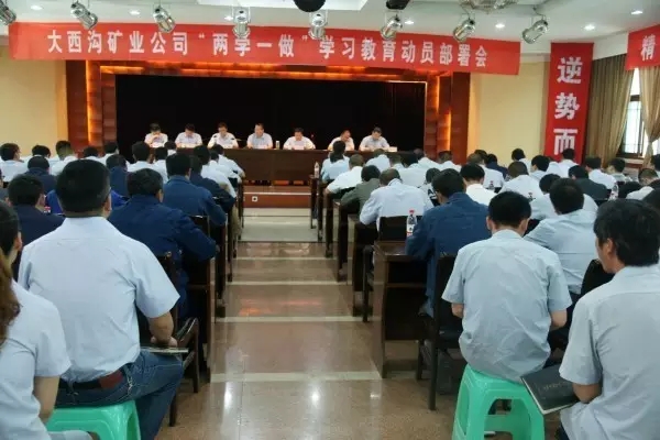 ��䓼��F(tu��n)�������h�M�����_���ɌW(xu��)һ�����W(xu��)��(x��)������(d��ng)�T�����(hu��)