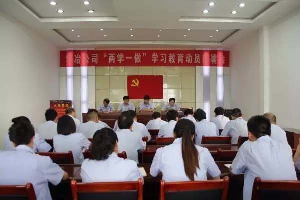 ��䓼��F(tu��n)�������h�M�����_���ɌW(xu��)һ�����W(xu��)��(x��)������(d��ng)�T�����(hu��)