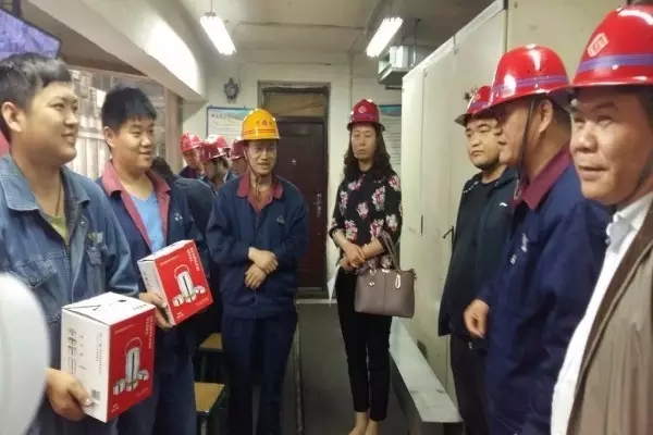 ���F��˾�_չ�n��Ƭ�^(q��)��λ��(y��ng)����ʩ�ݾ�