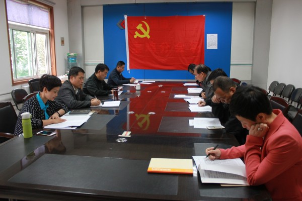 寶軋公司各黨支部召開“兩學(xué)一做”學(xué)習(xí)教育活動(dòng)第一專題集中學(xué)習(xí)