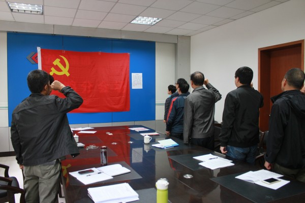 寶軋公司各黨支部召開“兩學(xué)一做”學(xué)習(xí)教育活動(dòng)第一專題集中學(xué)習(xí)