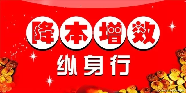 �C�Ϸ���(w��)��˾���@�͏d������ЧҊ(ji��n)��Ч