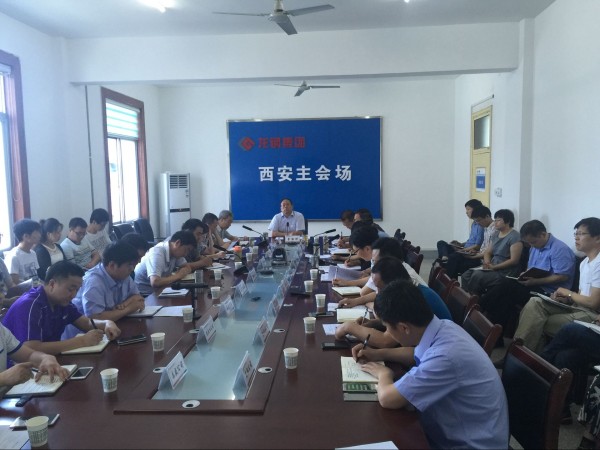 認(rèn)清形勢與任務(wù) 全力打贏治虧創(chuàng)效攻堅戰(zhàn)