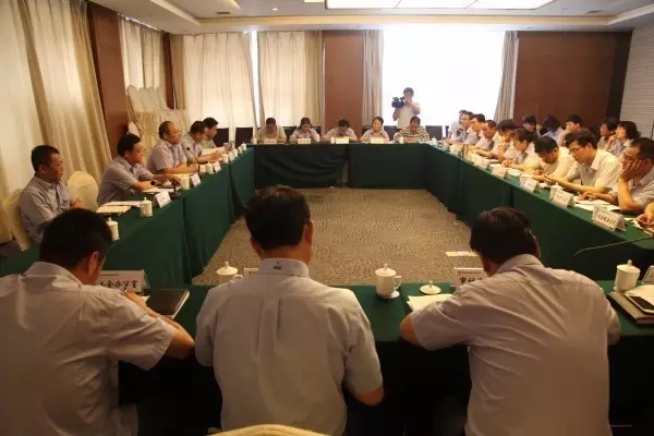 龍鋼集團(tuán)公司召開黨風(fēng)廉政建設(shè)工作座談會