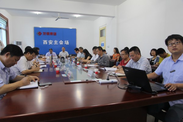 龍鋼集團專題學習陜煤化集團上半年經(jīng)濟運行分析會楊照乾董事長、嚴廣勞總經(jīng)理講話精神