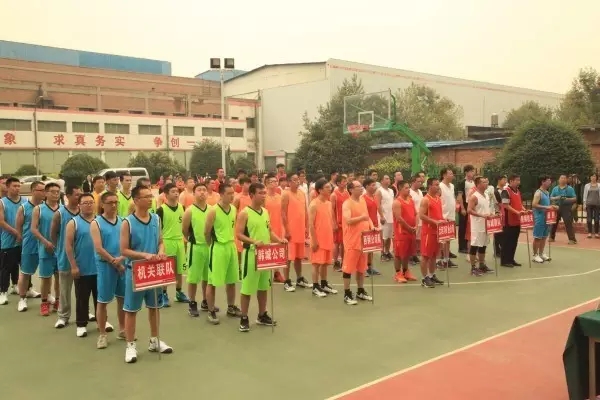 龍鋼集團公司2016年“迎國慶”第四屆“合力杯”職工籃球賽隆重開幕 龍鋼集團公司2016年“迎國慶”第四屆“合力杯”職工籃球賽隆重開幕