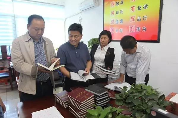 陜鋼集團檢查龍鋼集團“兩學一做”重點工作 陜鋼集團檢查龍鋼集團“兩學一做”重點工作