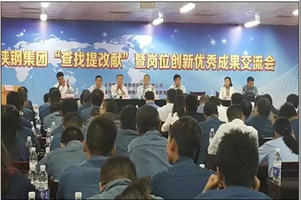 ��䓼��F���ӡ�������īI���ߍ�λ��(chu��ng)��(y��u)��ɹ�������