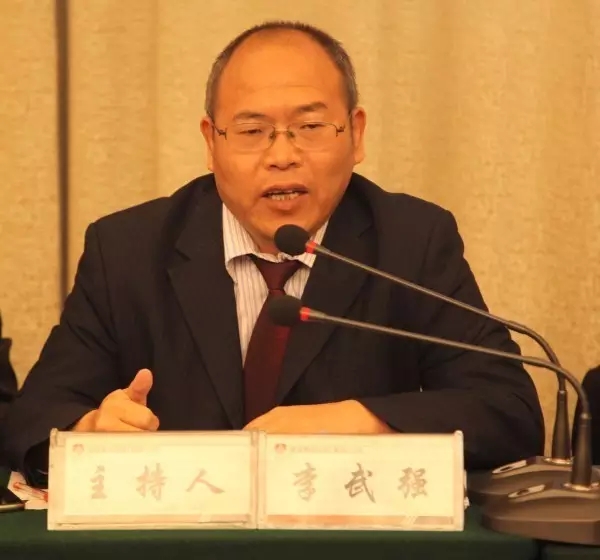 龍鋼集團(tuán)召開(kāi)三季度經(jīng)濟(jì)運(yùn)行分析會(huì)