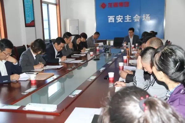 ��䓼��F(tu��n)����(hu��)���_�����ȹ���(hu��)��ϯ����(hu��)