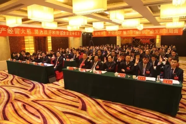 �й������䓼��F��˾�ڶ��δ�������������_