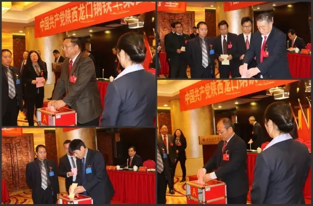 �й������䓼��F��˾�ڶ��δ�������������_