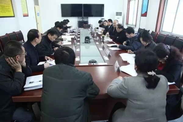 龍鋼集團(tuán)召開落實(shí)巡視反饋意見整改工作推進(jìn)會