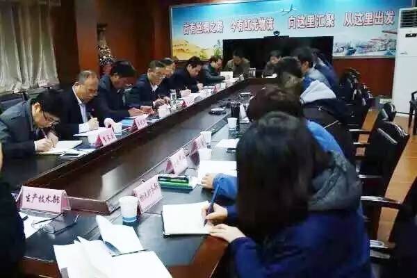 ��������(du��)��䓹�˾���t��������˾�M(j��n)�Ќ��}�{(di��o)��