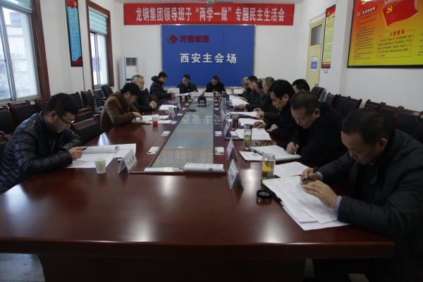 ���ָ��(d��o)��䓼��F(tu��n)�I(l��ng)��(d��o)���ӡ��ɌW(xu��)һ�����W(xu��)��(x��)�������}���������(hu��)