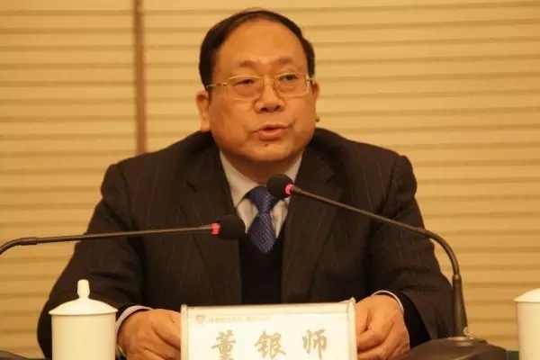 龍鋼集團(tuán)公司召開2017年安全環(huán)保節(jié)能工作會議