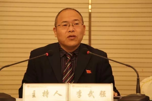 龍鋼集團(tuán)公司召開2017年安全環(huán)保節(jié)能工作會議