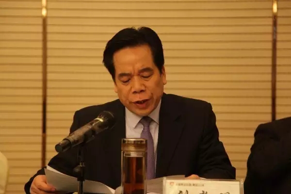 龍鋼集團(tuán)公司召開2017年安全環(huán)保節(jié)能工作會議