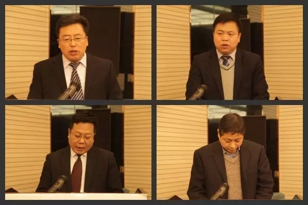 龍鋼集團(tuán)公司召開2017年安全環(huán)保節(jié)能工作會議