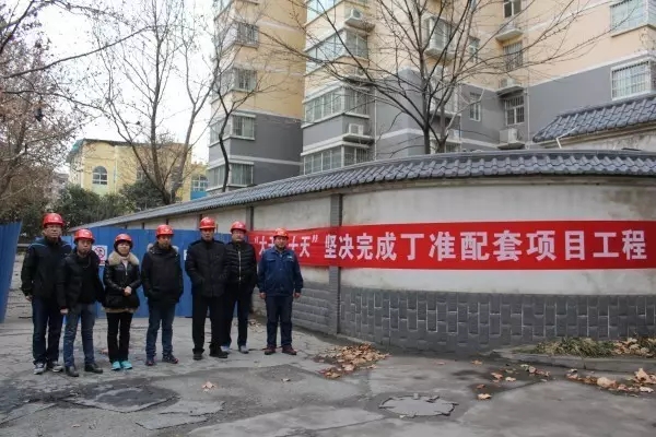 西鋼公司、紅光物流公司 轉變經營理念 鼓足干勁 全力以赴推動企業(yè)轉型發(fā)展