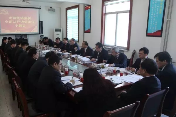 ��䓼��F(tu��n)��˾���_(k��i)�䌍(sh��)ȫ��ć�(y��n)���h؟(z��)�Ό��}��(hu��)