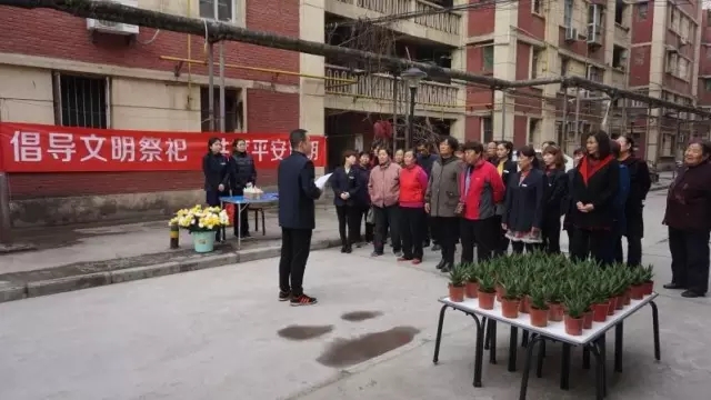 �����I(y��)С�^(q��)�e���׈�(ch��ng)�������(d��ng) �r���h(hu��n)�����H��