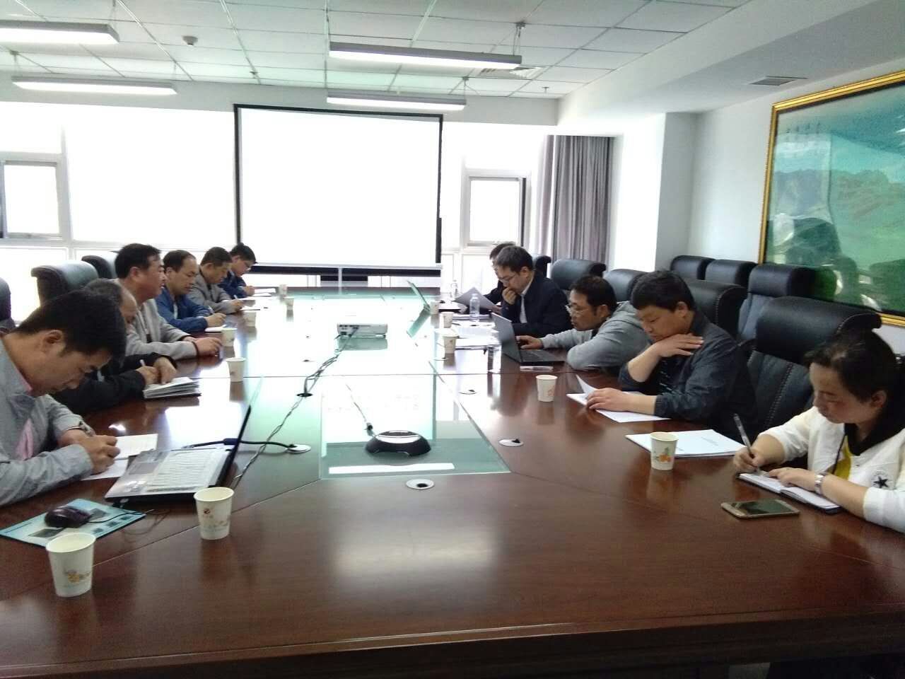大西溝邀請專家對尾礦庫突發(fā)環(huán)境事件應急預案進行評審
