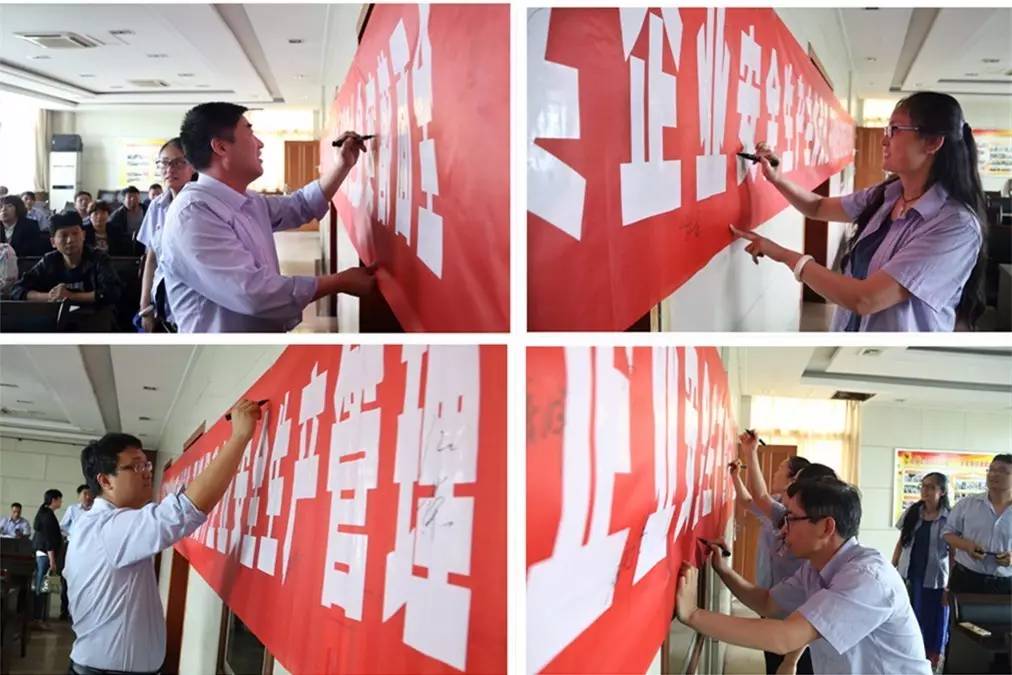 �A������Դ���C�Ϸ���(w��)��˾�e�O�_չ����ȫ���a(ch��n)�¡����