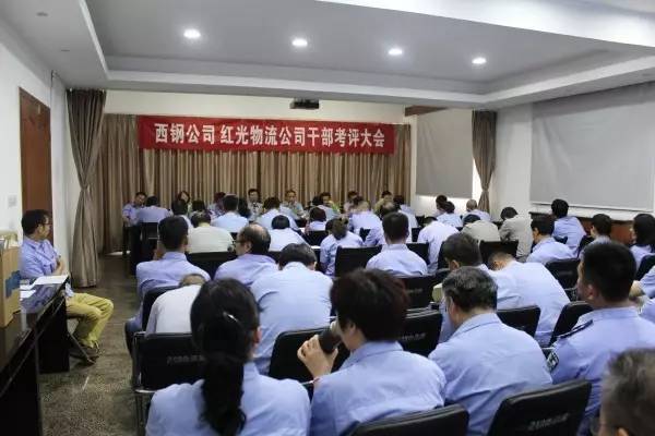 ��䓹�˾���t��������˾���_�ɲ����u���