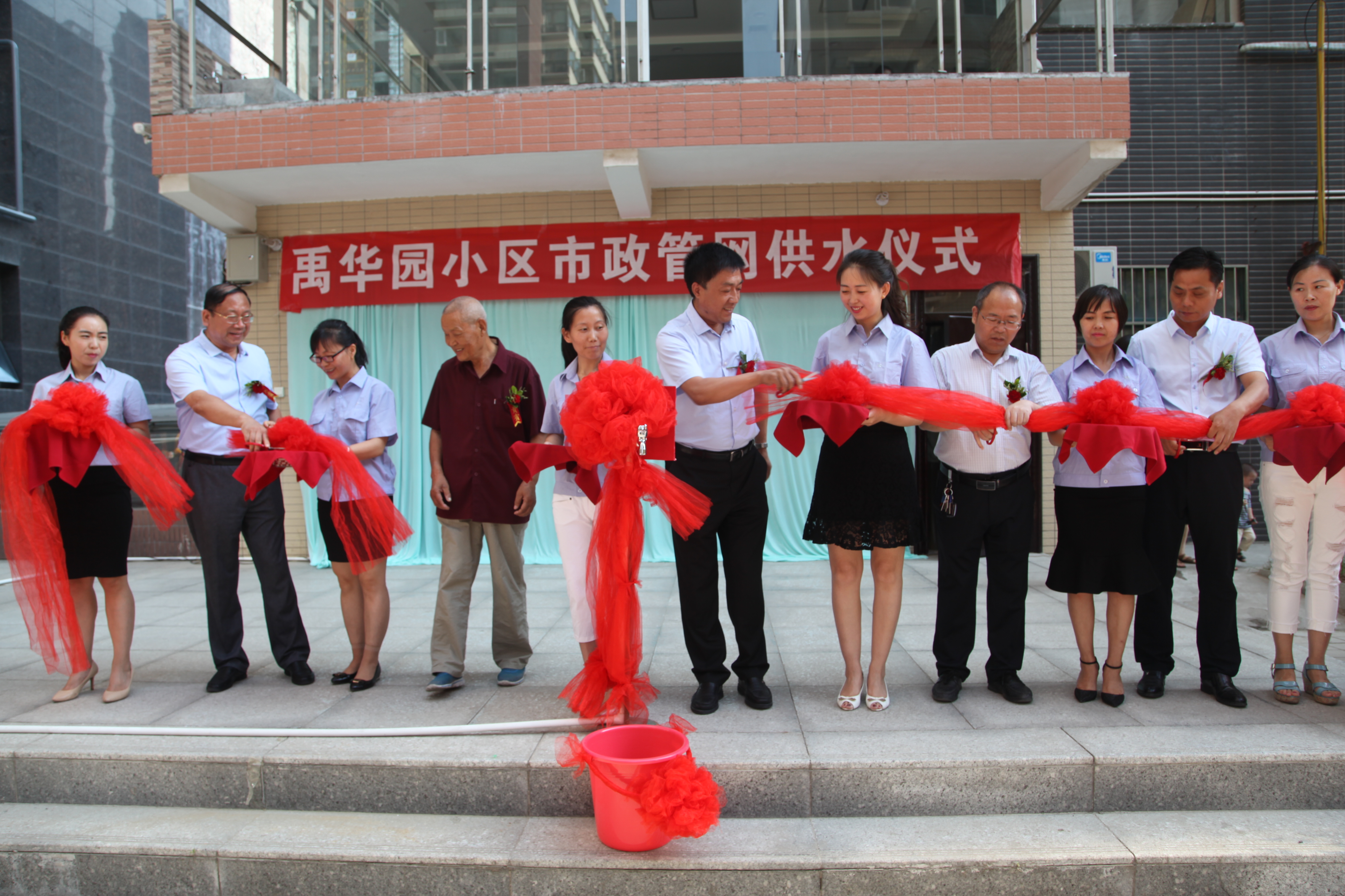 西安禹華園小區(qū)接通市政自來(lái)水