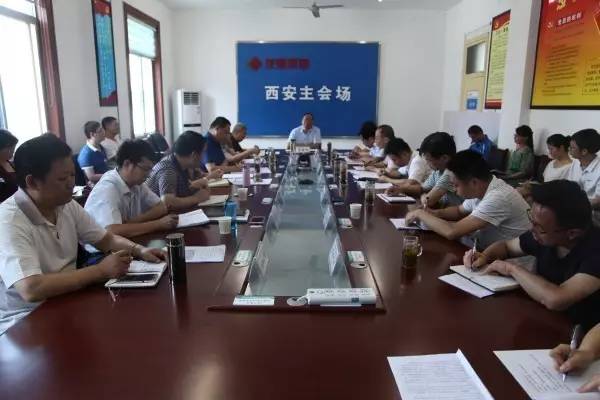 扛起責(zé)任 擔(dān)起擔(dān)子 促各項工作落實