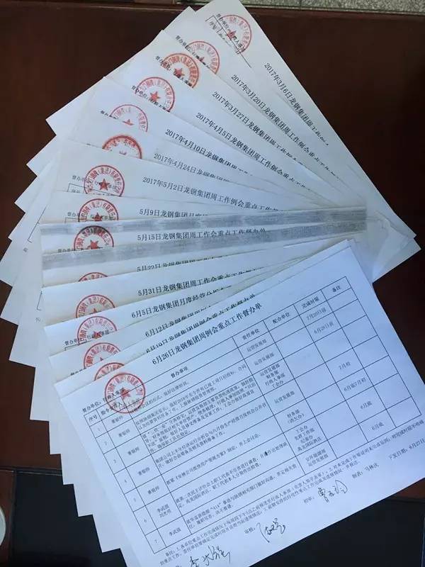 ��䓼��F(tu��n)��˾���c(di��n)������(y��n)ץ���k�@��Ч