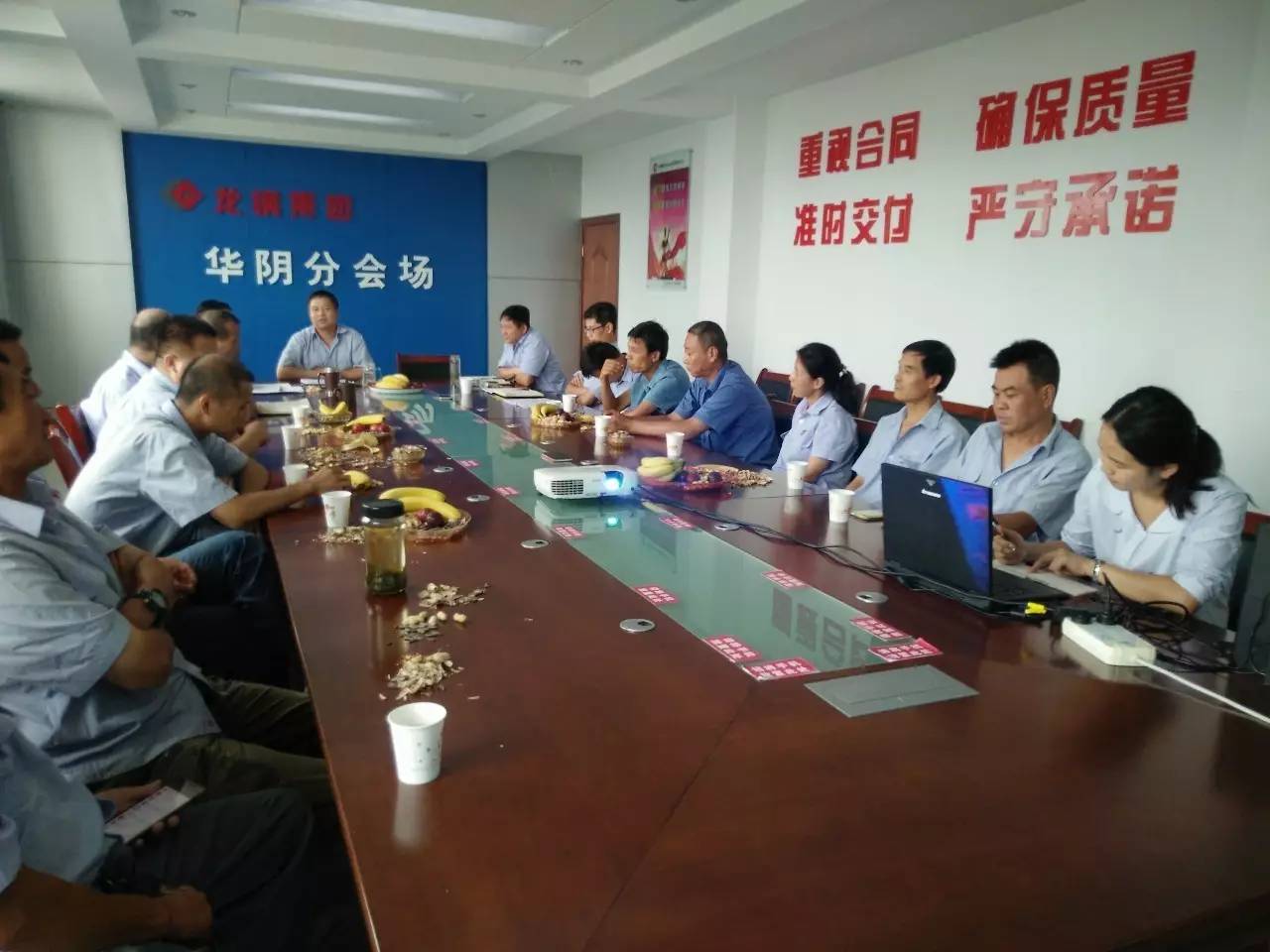 大西溝礦業(yè)公司、華冶公司組織開展紀(jì)念建軍90周年活動(dòng)