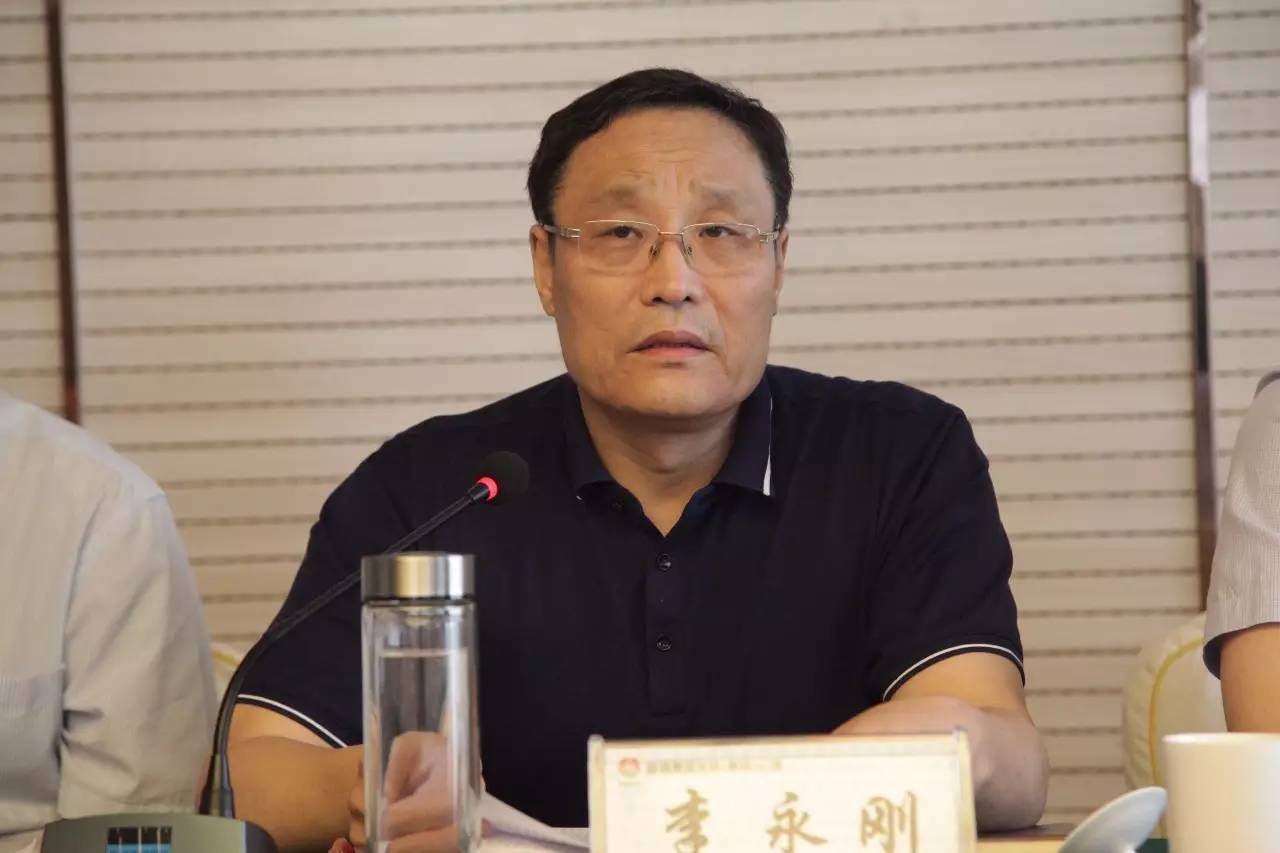 陜鋼集團(tuán)召開(kāi)龍鋼集團(tuán)公司干部大會(huì)