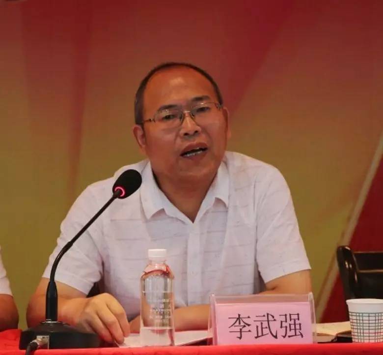 龍鋼集團(tuán)召開(kāi)大西溝礦業(yè)公司干部大會(huì)