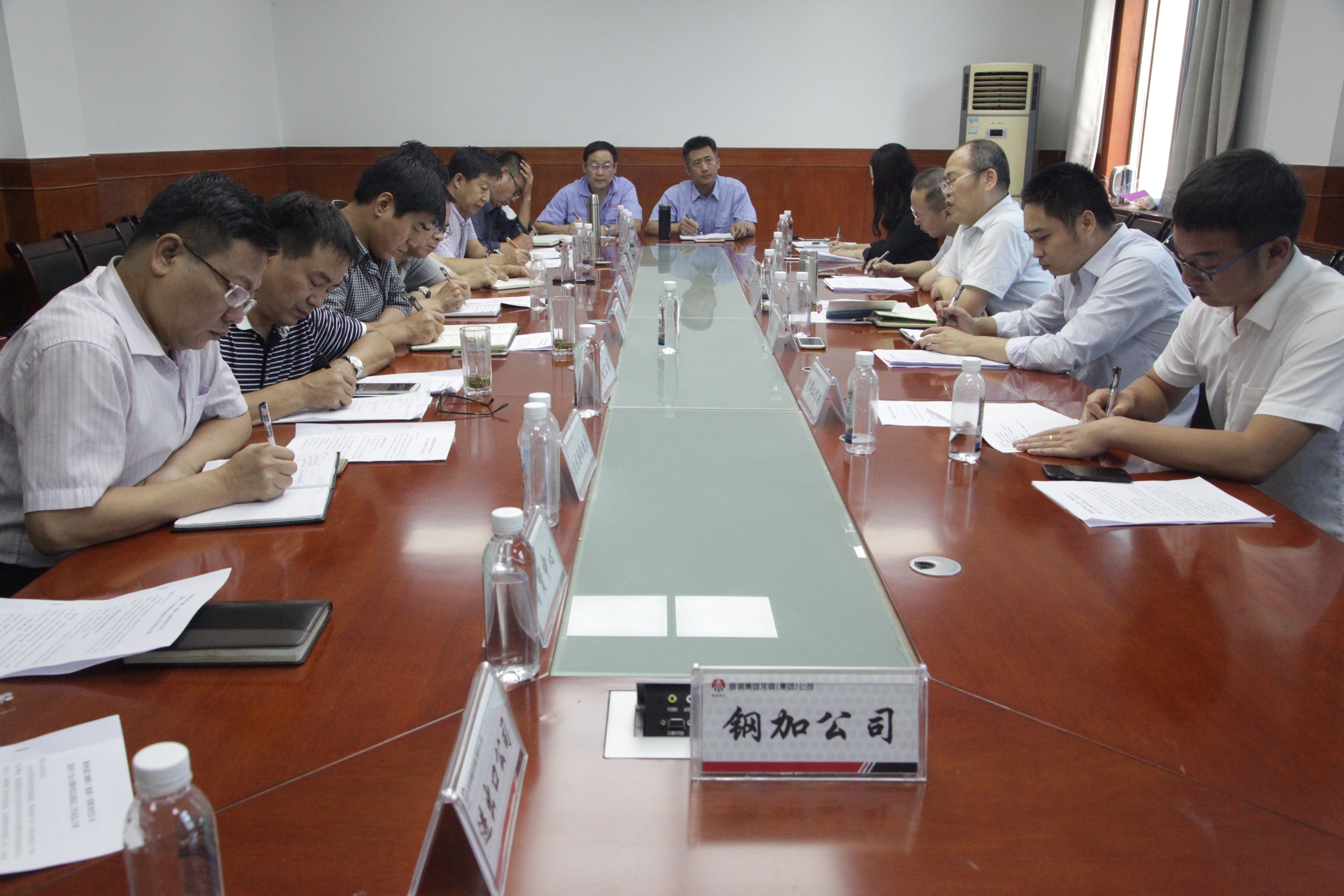 龍鋼集團(tuán)公司召開信訪穩(wěn)定工作研判會