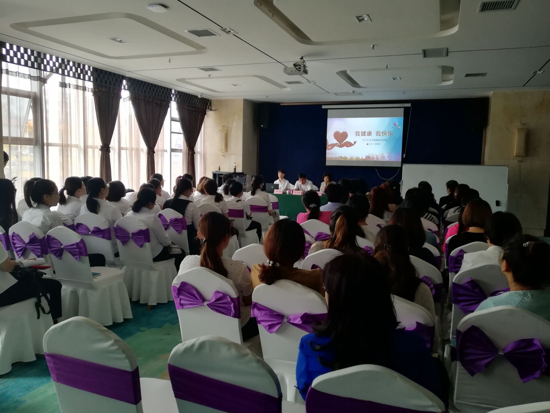 ��䓼��FŮί�_չ���ҽ����ҿ옷��Ů������֪�R��Ӗ(x��n)