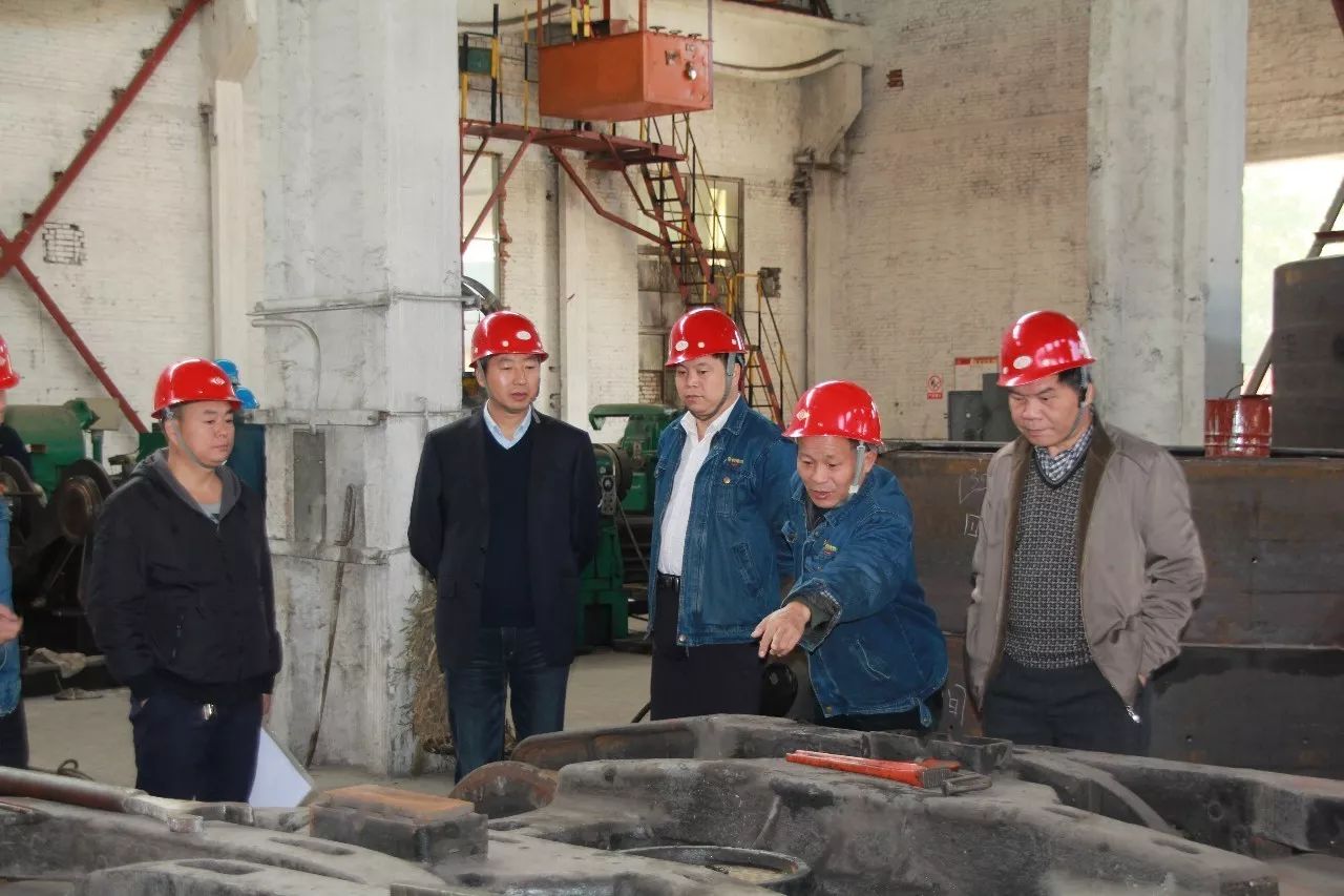 陰小兵一行到大西溝、華冶公司調(diào)研指導(dǎo)工作