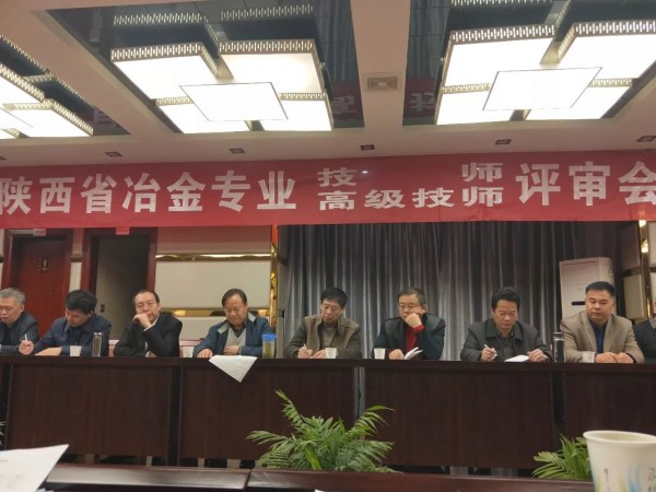 ��䓼��F(tu��n)����ʡұ�����I(y��)�������߼�(j��)�����u(p��ng)����(hu��)