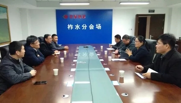 �����ϵV�I(y��)��˾�c�n�ǹ�˾ǢՄ���V�۰l(f��)�\�I(y��)��