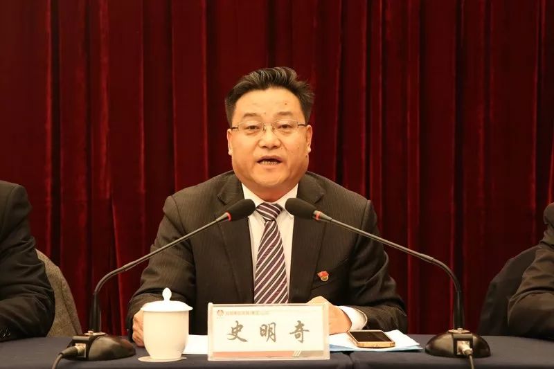 龍鋼集團公司召開2018年黨風廉政建設工作會