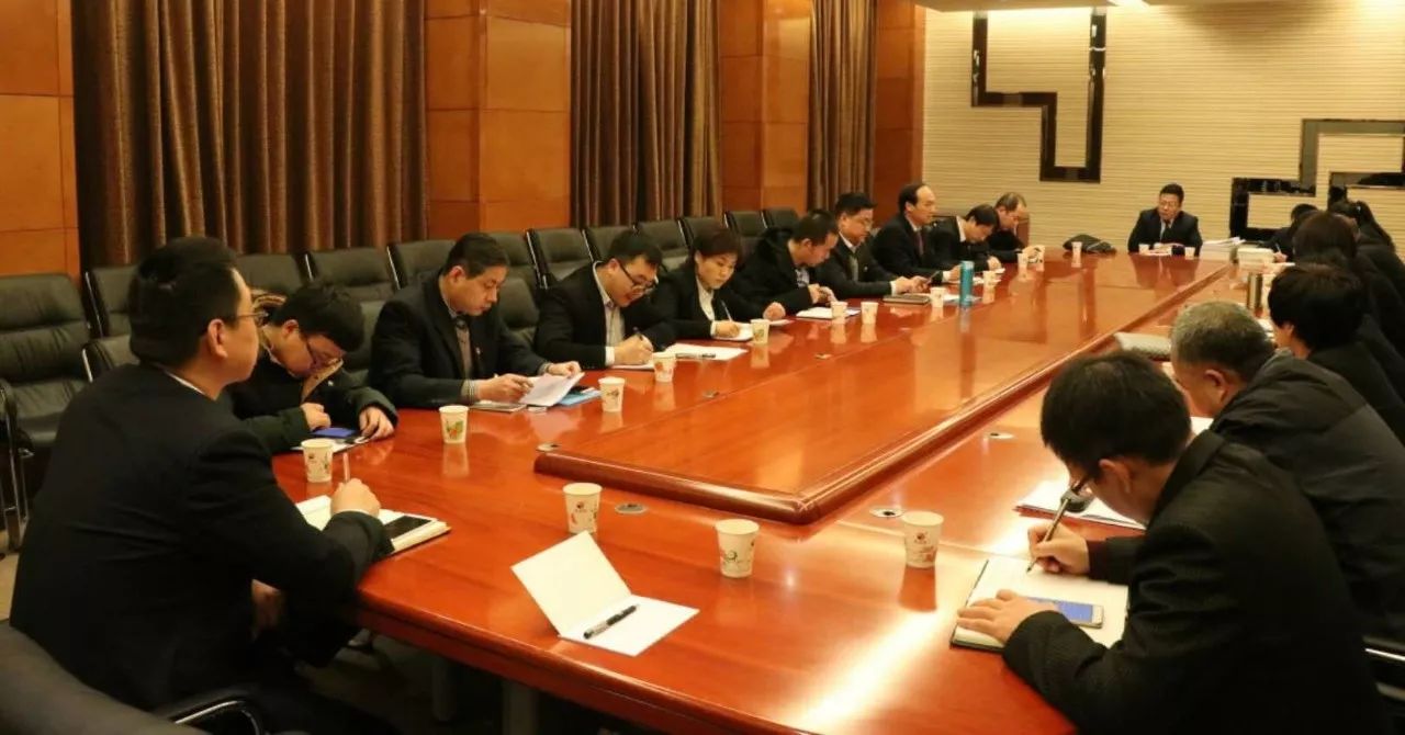 龍鋼集團公司召開2018年黨風廉政建設工作會