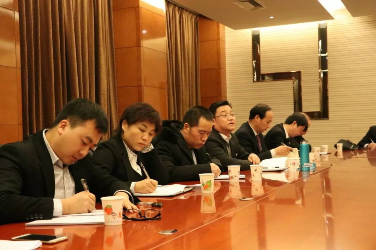 龍鋼集團公司召開2018年黨風廉政建設工作會