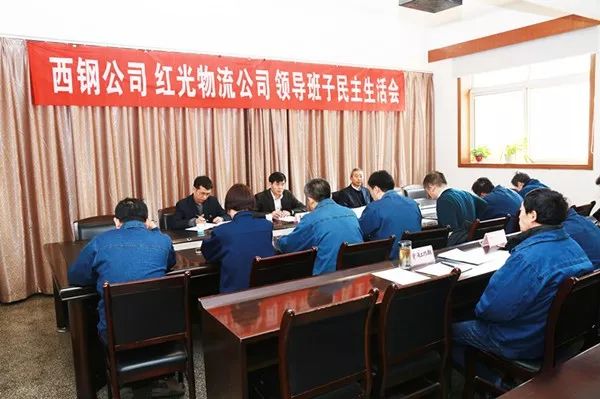 ������t��������˾���_2017����I(l��ng)��(d��o)�������������(hu��)��̎���ɲ����u��(hu��)