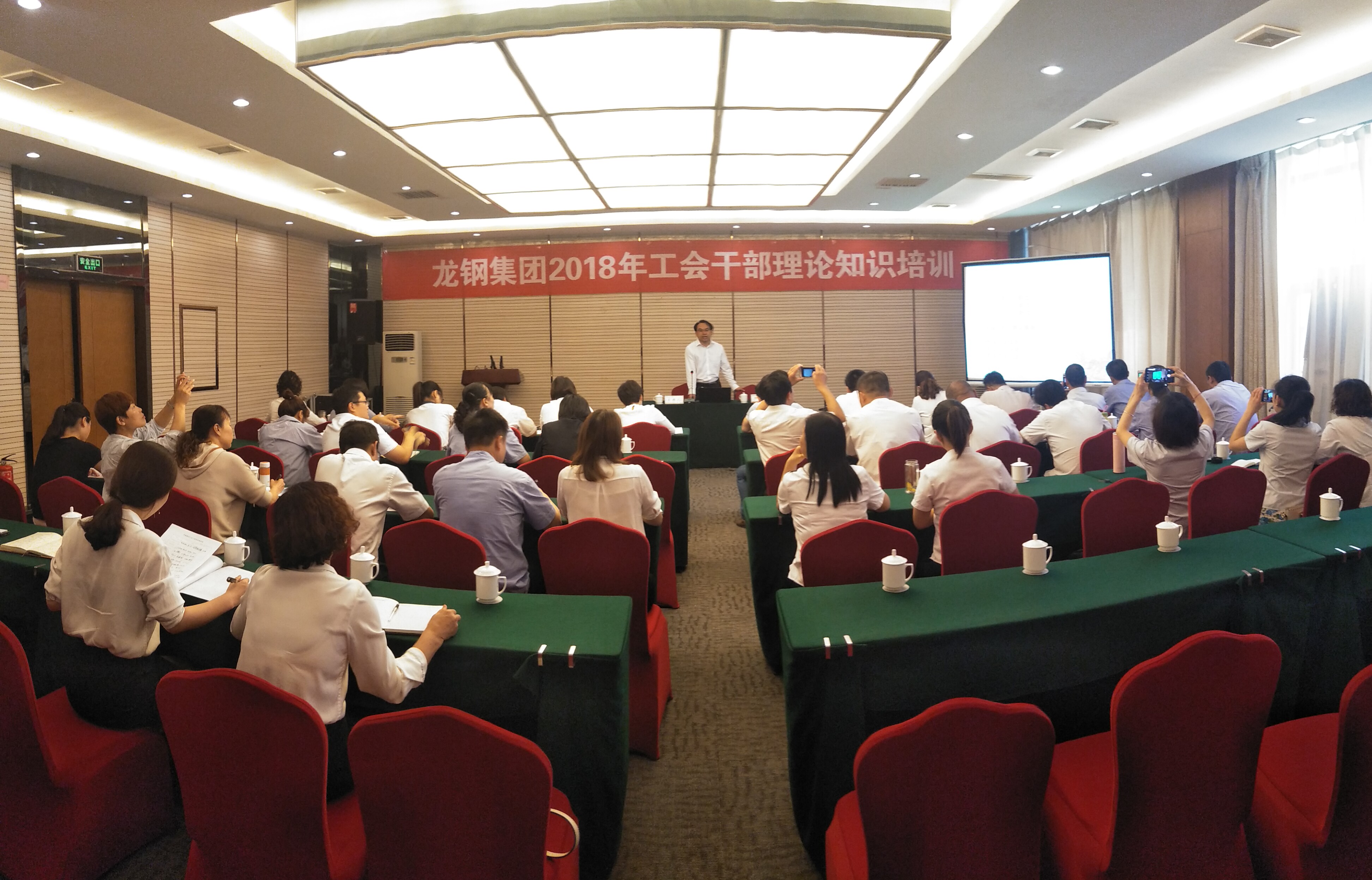 ��䓼��F(tu��n)�e�k2018�깤��(hu��)�ɲ���Փ֪�R(sh��)��Ӗ(x��n)��