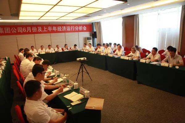 龍鋼集團實現(xiàn)時間過半任務過半目標