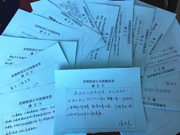 ���`��ϴ�Y������䓼��F(tu��n)��˾�e�k�����ڵ����v�û��(d��ng)